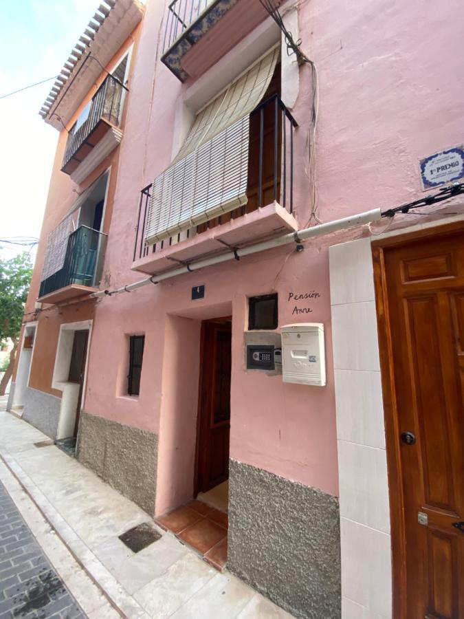 Pension Boutique Anne By Vive La Vila Вильяхойоса Экстерьер фото